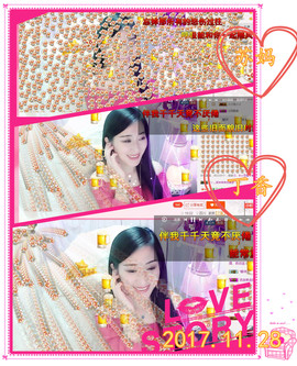 娴♫跑跑小虾花💝主播照片