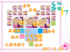 娴♫跑跑小虾花💝主播照片