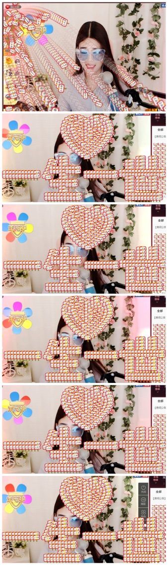 小妮子~主播照片