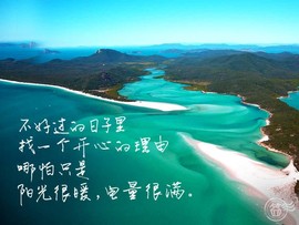 DJ21225主播照片