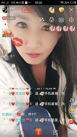 骄女！主播照片