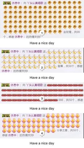 丫头唱歌给你听主播照片