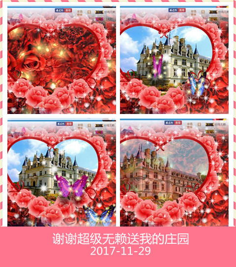 魅力女人唱民歌的图片