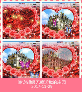 魅力女人唱民歌主播照片