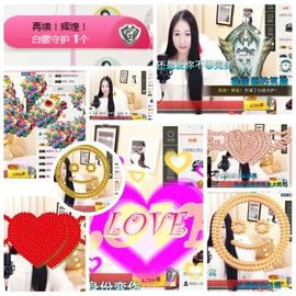 小妖❤出山主播照片