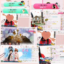 ♫Mr、墨西ლ主播照片