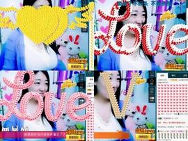 风铃在飞🍀守望幸福主播照片