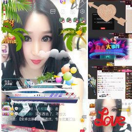 千城(☆_☆)主播照片