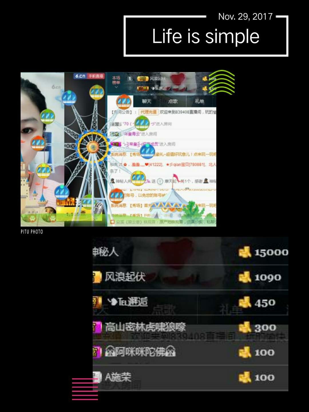 ╭ァ丽主播照片