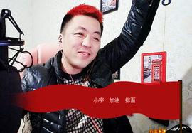 孤狼【独行】主播照片