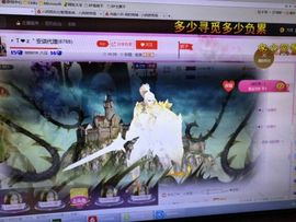 安琪同学主播照片