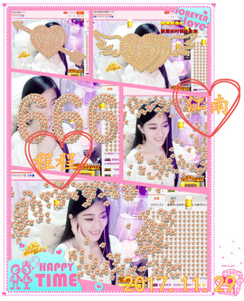 娴♫跑跑小虾花💝主播照片