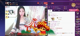 四川雨打湿了温州的夜主播照片