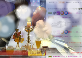 ✨我白.77411✨主播照片
