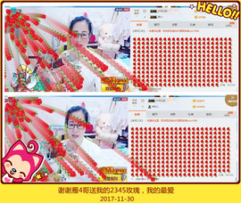 魅力女人唱民歌主播照片