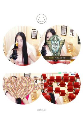 小妖❤出山主播照片