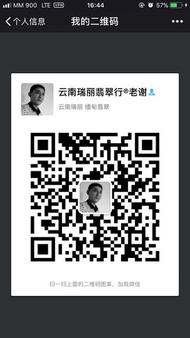 来不及好好看看主播照片
