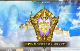 ゞ悠乐★婉儿つ主播照片