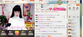 HLD★龙妹主播照片