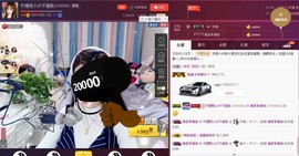 昵称违规，请重新修改主播照片