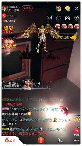 昵称违规，请重新修改主播照片