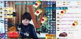 一帘幽梦as主播照片