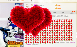 冒牌紫薇主播照片