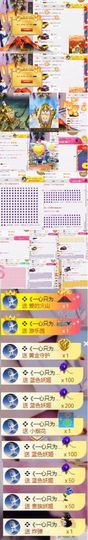 小艺停播主播照片