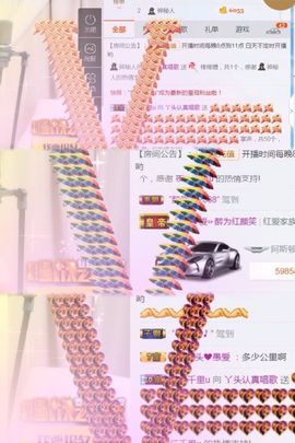 丫头唱歌给你听主播照片