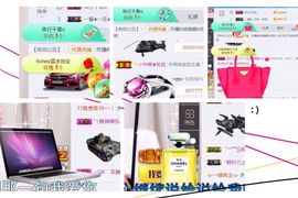 丫头唱歌给你听主播照片