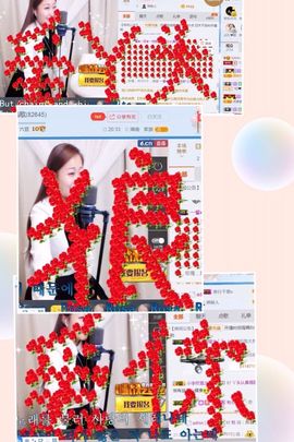 丫头唱歌给你听主播照片