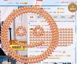 丫头唱歌给你听主播照片