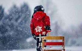 小妖❤出山主播照片