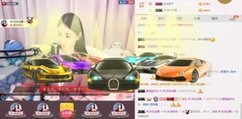 ℳ.休～*主播照片