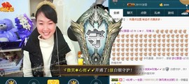 ゞ微笑☀玫瑰➹➹主播照片