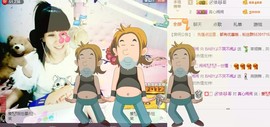 ╰❥闹等你ღ主播照片