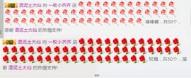 ベ丽ღ小野马主播照片