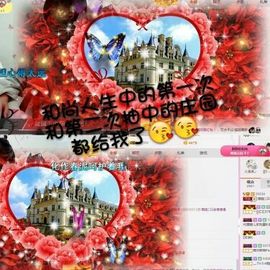 薇琪❥琪小瘦呀主播照片