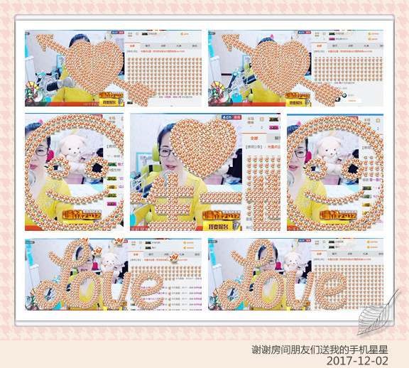 魅力女人唱民歌的图片