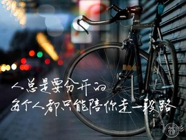 DJ21225主播照片
