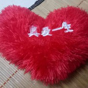 单身男ft