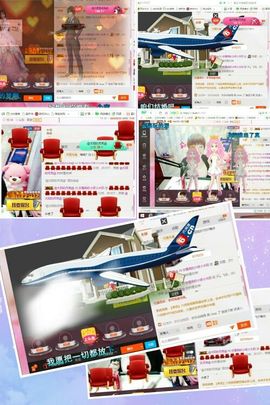 感恩遇见，再见！主播照片