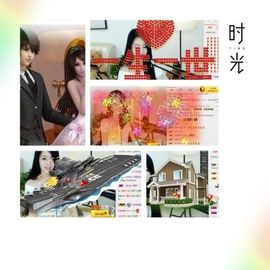 🌺蔷薇🌺主播照片