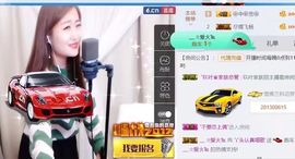 丫头唱歌给你听主播照片