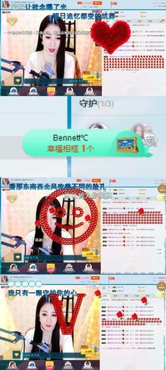 玲二玲主播照片