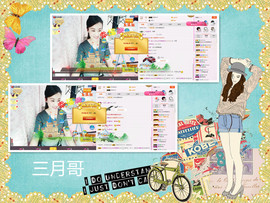 C_@欢喜*牡丹主播照片