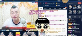 GM-A彪是个主持人主播照片