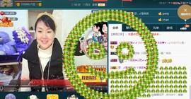 ゞ微笑☀玫瑰➹➹主播照片