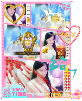 娴♫跑跑小虾花💝主播照片