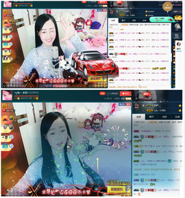 🎶水珍🎶主播照片